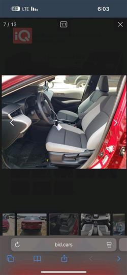 تويوتا كورولا